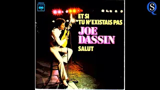 Joe Dassin - Et Si Tu N'existais Pas / Версия 2 / Инструментал / Музыка 70-х 80-х 90-х