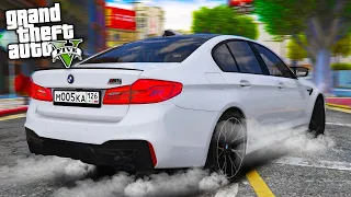 ВЫБИРАЮ ТАЧКУ ДЛЯ ДРИФТА НА АВТОРЫНКЕ! КУПИЛ БМВ М5 F90? (MAJESTIC RP) ДЖЕРЕМИ 🔥