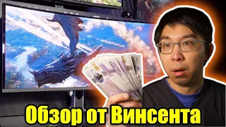 QD-OLED монитор ВСЕГО за 1300$? Заткнись и возьми мои деньги! | ABOUT TECH