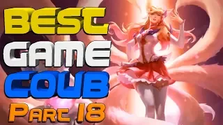 Best Game Coub #18 - Лучшие игровые Коубы за Апрель 2019, баги, глюки, приколы