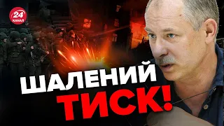 🔴ЖДАНОВ: Початок контрнаступу / У РФ ШАЛЕНІ проблеми! @OlegZhdanov