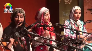 Lay Lay song performance by Khorasani.آهنگ لای لای  عاشقانه خراسانی با صدای مژگان و مرجان خوش اندام