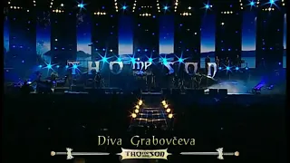 Thompson - Diva Grabovčeva, Maksimir 2007.