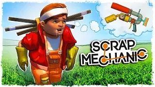 КАК ПОЛУЧИТЬ ОРУЖИЕ В SCRAP MECHANIC: SURVIVAL?!