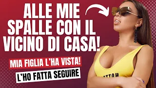 La Verità Sulla Relazione Di Mia Moglie 𝗖𝗢𝗡 𝗜𝗟 𝗩𝗜𝗖𝗜𝗡𝗢: Confessione 𝗦𝗖𝗜𝗢𝗖𝗖𝗔𝗡𝗧𝗘