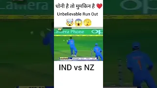 IND VS NZ || #cricket #match #trending #shortsfeed #indvsnz #viralstatus #viratkohli #virat