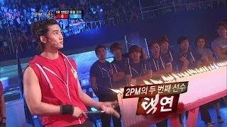 【TVPP】Taecyeon(2PM) - Extinguish A Candle Game, 투피엠 - 촛불 끄기 게임@ God Of Victory