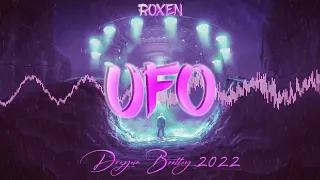 Roxen - UFO (Drzycim Bootleg 2022)