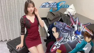 あんなに一緒だったのに/機動戦士ガンダムSEED [ED]See-Saw【高音質】ペダル付TukinoAira's Piano Cover/ピアノ/piano /弾いてみた