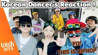 Korean react to O.C. Dawgs perform "Pauwi Nako" LIVE on Wish 107.5 Bus |