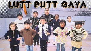 Lutt Putt Gaya - Dunki #sharukhan #luttputtgaya #dunki #kidsdance