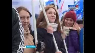 Выпуск программы  "Вести-Ульяновск" - 05.11.15 - 14.30