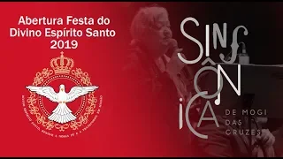 BANDEIRA DO DIVINO por Ivan Lins | Orquestra Sinfônica Jovem de Mogi das Cruzes