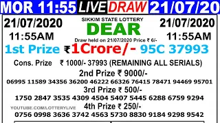 DEAR MORNING 11:55AM 21/07/2020 SUPER FAST RESULT | LOTTERY LIVE SIKKIM STATE #LOTTERYSAMBADLIVE gdn