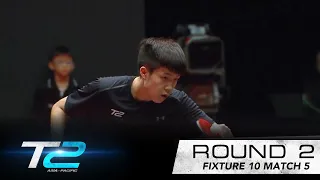 Timo Boll vs Wang Chuqin | T2 APAC 2017 | Fixture 10 - Match 5