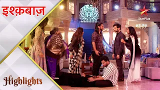 Ishqbaaz | इश्क़बाज़ | Kyun hai sab Shivaay se naaraaz?