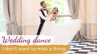 I Don't Want to Miss a Thing - Aerosmith ❤️‍🔥 Wedding Dance ONLINE | ARMAGEDDON