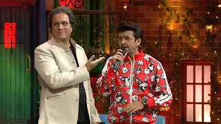 Zindagi Jab Bhi | Talat Aziz & Sonu Nigam Duo Wonderful Performing in Kapil Sharma Show | Ghazal
