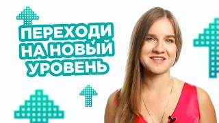 ТОП 8 ВЫРАЖЕНИЙ ДЛЯ УРОВНЕЙ ADVANCED/PROFICIENCY