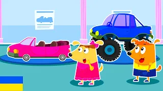 🚗🐶 Автомобіль та пес: незабутні мультфільми для дітей українською! 💫