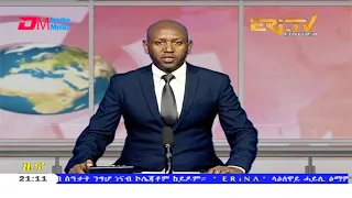 Tigrinya Evening News for July 10, 2020 - ERi-TV, Eritrea