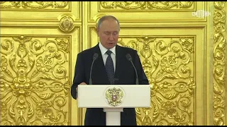 Владимир Путин об Абхазии