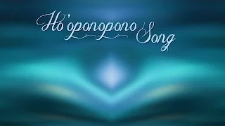 Ho'oponopono Song ~ Ho'oponopono International ~ Aman Ryusuke Seto