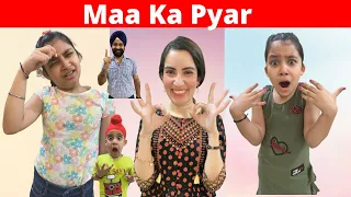 Maa Ka Pyar Part - 1 | माँ का प्यार | RS 1313 SHORTS #Shorts #AShortADay