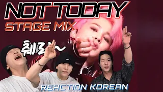 BTS(방탄소년단) Not Today (낫투데이) 무대 교차편집 (stage mix) | Reaction Korean | 다같이 외쳐봅시다! 췌뤼-!! | (SUB)