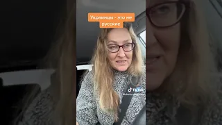 21.01.2023год - русские будьте прокляты вы и ваши потомки, горите в Аду !!!