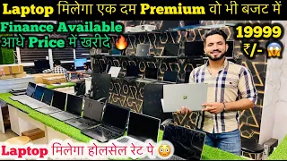 Second hand laptops Only 19999/- Ghaziabad Place Laptop Market| branded laptops in low price