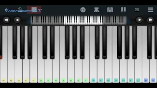 🌿🌿Одинокая ветка сирени 🌿🌿 Валерий Залкин 🌿🌿 mobile piano tutorial 👍👍