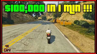 EASY $100,000+ in UNDER 1 MIN !! Diamond Casino Time Trial 03-08-2023 - GTA 5 Online 2023