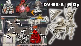 No Arts Damage, No Problem | DV-EX-8 | 5 Op aZLing only