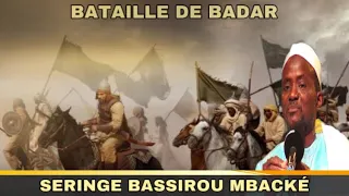 🔸Histoire De Seydina Mouhamad PsL| Par Seringe Bassirou Mbacké -8em parti