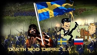 Episode 2 : Empire total war Darthmod 8.0.1 - Sweden