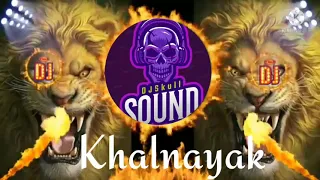 Khalnayak New EDM UNRELEASED Roadshow Full vol #Dj Skull Sounds ☠️