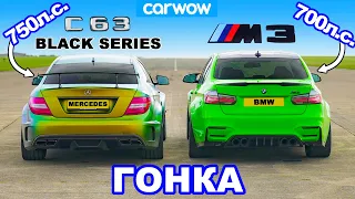 AMG C63 Black Series (750 л.с.) против BMW M3 (700 л.с.): ГОНКА 1/4 мили, 1/2 мили и 1 МИЛЯ!