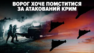 😱росія шукає українські бомбардувальники😡БЮДЖЕТ-2024 | Марафон "Незламна країна" 15.09.23