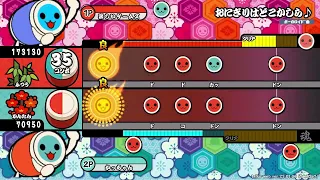 楽しいゲームズさんと太鼓ウェブで一緒にリベンジしてみた！