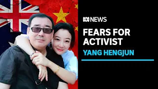 Jailed Australian author fears he will die in a Chinese prison | ABC News