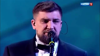 БАСТА САНСАРА LIVE Российская национальная музыкальная премия