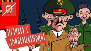 Путин и Лукашенко оккупируют новые земли