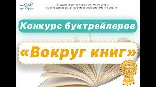 Евгения Русинова «Только дождись меня»