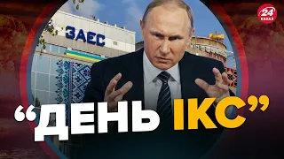 СИСОЄВА / СЕЛЕЗНЬОВ: Замінована ЗАЕС / НАСТРОЇ у Запоріжжі / Крим У ПАНІЦІ через просування ЗСУ