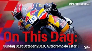 On This Day: Márquez pulls off a miracle at Estoril