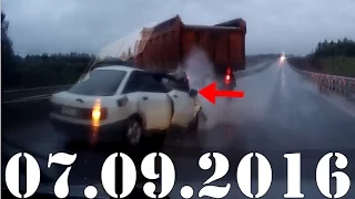 Подборка / ДТП / Аварии до 07 09 2016 Car Crash Compilation / Авария /