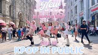 [K-POP IN PUBLIC] NEWJEANS (뉴진스) - 'TELL ME' | Original by Wonder Girls | DANCE COVER ONE TAKE