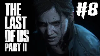 THE LAST OF US PART 2 | LLEGANDO A LA TORRE DE RADIO | SALVADAS POR LOS PELOS | #8