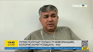 FREEДОМ | Зачем Лукашенко снова собирается встречаться с Путиным? День  24.12.2022 - 17:00